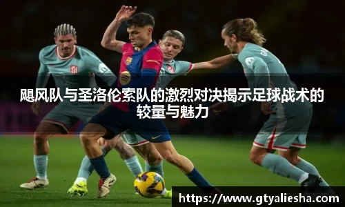 g22恒峰娱乐